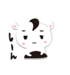 ゆるるるスタンプ（個別スタンプ：17）