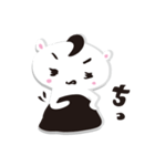 ゆるるるスタンプ（個別スタンプ：18）
