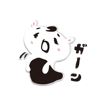 ゆるるるスタンプ（個別スタンプ：20）