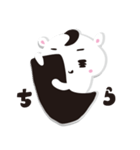 ゆるるるスタンプ（個別スタンプ：21）