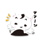 ゆるるるスタンプ（個別スタンプ：22）