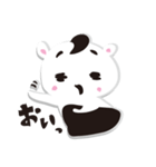 ゆるるるスタンプ（個別スタンプ：24）