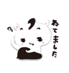 ゆるるるスタンプ（個別スタンプ：25）