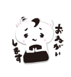 ゆるるるスタンプ（個別スタンプ：26）