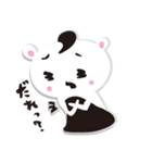 ゆるるるスタンプ（個別スタンプ：27）