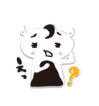 ゆるるるスタンプ（個別スタンプ：28）