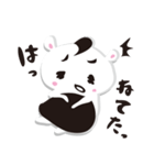 ゆるるるスタンプ（個別スタンプ：32）