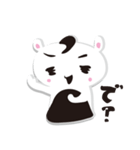 ゆるるるスタンプ（個別スタンプ：35）