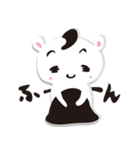ゆるるるスタンプ（個別スタンプ：36）