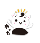 ゆるるるスタンプ（個別スタンプ：38）