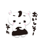 ゆるるるスタンプ（個別スタンプ：39）