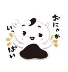 ゆるるるスタンプ（個別スタンプ：40）