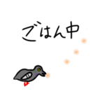 鳩鳥さんスタンプ（個別スタンプ：2）