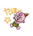オニッ子あいすくりーむ（個別スタンプ：33）