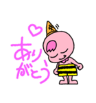 オニッ子あいすくりーむ（個別スタンプ：34）