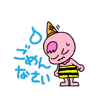 オニッ子あいすくりーむ（個別スタンプ：35）