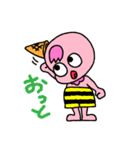 オニッ子あいすくりーむ（個別スタンプ：36）