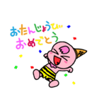 オニッ子あいすくりーむ（個別スタンプ：40）