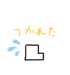 トイボーイの青春！（個別スタンプ：4）