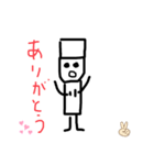 トイボーイの青春！（個別スタンプ：5）