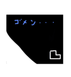 トイボーイの青春！（個別スタンプ：7）