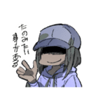 幻霊新聞 vol.2（個別スタンプ：1）