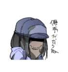 幻霊新聞 vol.2（個別スタンプ：3）