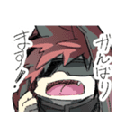 幻霊新聞 vol.2（個別スタンプ：4）
