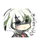 幻霊新聞 vol.2（個別スタンプ：5）