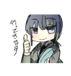 幻霊新聞 vol.2（個別スタンプ：7）