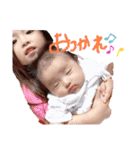 Sena ＆ Mona（個別スタンプ：6）