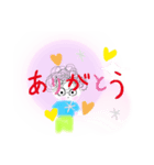 かわいいメガネくん〜（個別スタンプ：3）