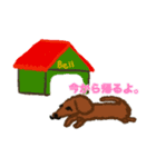 べるしゃんスタンプ（個別スタンプ：2）