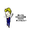 【第一弾】個性派劇場（個別スタンプ：6）