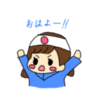 ひよもん with そうちゃん（個別スタンプ：1）