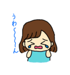 ひよもん with そうちゃん（個別スタンプ：5）