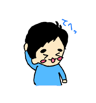 ひよもん with そうちゃん（個別スタンプ：8）
