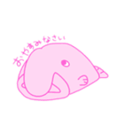 君と深海魚（個別スタンプ：6）