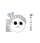 丸顔の家族（個別スタンプ：3）