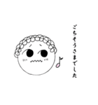 丸顔の家族（個別スタンプ：10）