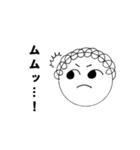 丸顔の家族（個別スタンプ：12）