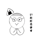 丸顔の家族（個別スタンプ：15）