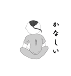 丸顔の家族（個別スタンプ：36）
