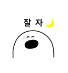 トッケビ 韓国語（個別スタンプ：13）