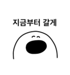 トッケビ 韓国語（個別スタンプ：34）