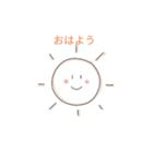 ほのぼのにこちゃん♡（個別スタンプ：2）