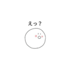 ほのぼのにこちゃん♡（個別スタンプ：3）