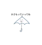 ほのぼのにこちゃん♡（個別スタンプ：4）