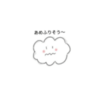 ほのぼのにこちゃん♡（個別スタンプ：5）