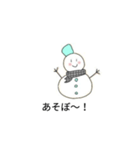 ほのぼのにこちゃん♡（個別スタンプ：6）